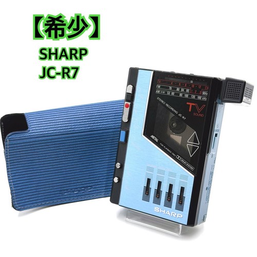 Sharp blue stereo - sharp, jc-r7