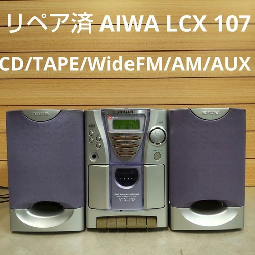 Impianto stereo compact disc - impianto,