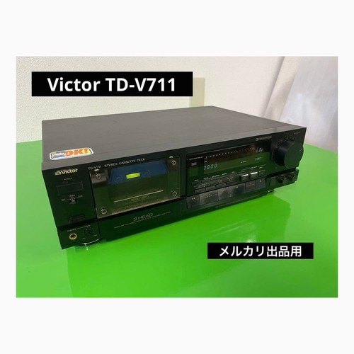 Victor v711 cassette deck - victor,